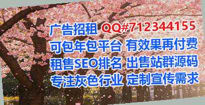 翠屏代生安装工程事务所